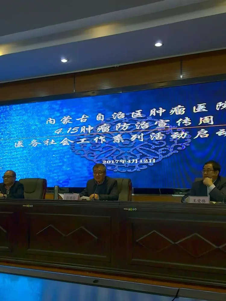 本菲卡今晨防线松动；志在中超名次提升；媒体盛赞；医务组通报恢复的简单介绍-kaiyun