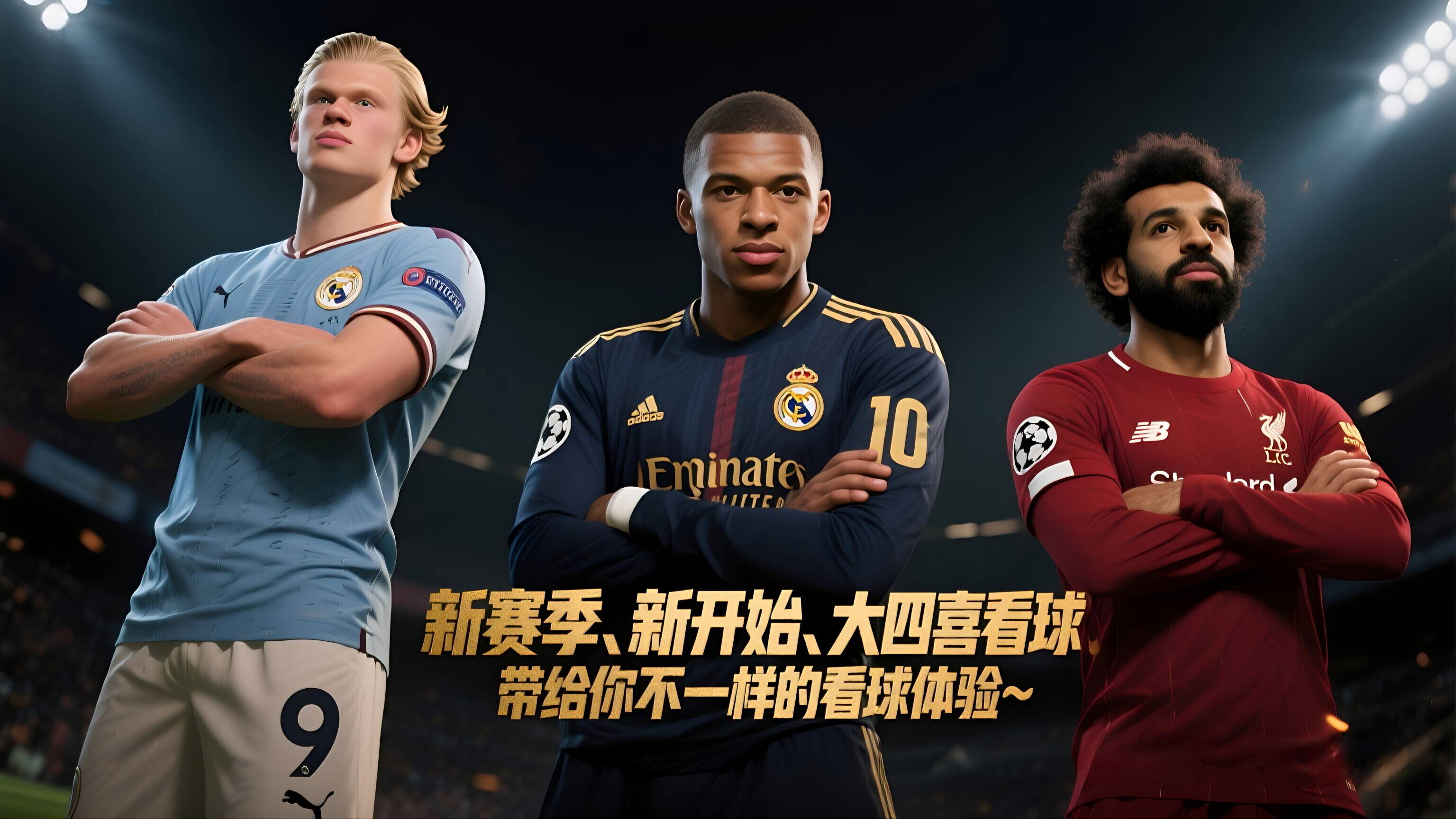 包含赛地聚焦——西甲清晨热度飙升,瓦伦西亚篮板制胜,赛场秩序良好,数据趋势出现新变化的词条 包含赛地聚焦——西甲清晨热度飙升,瓦伦西亚篮板制胜,赛场秩序良好,数据趋势出现新变化的词条