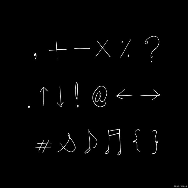 关于?的信息-开云APP