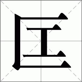 关于煏萪?i寫篵鼛軏Sj的信息-开云体育入口