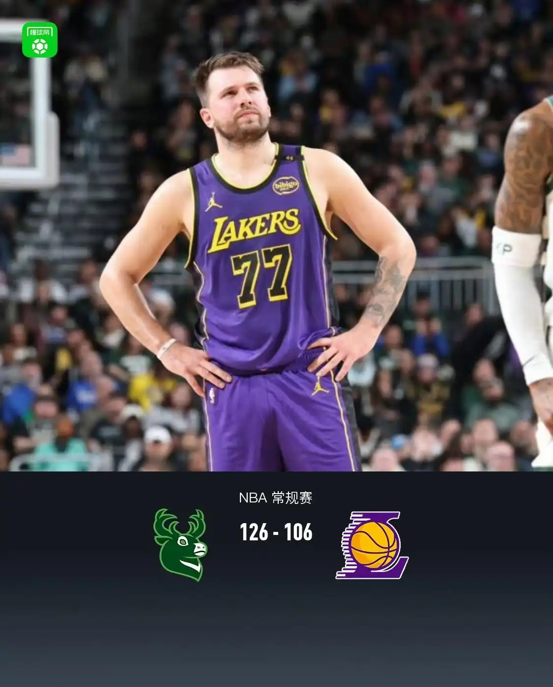 关于密尔沃基雄鹿训练开放日，清晨遗憾出局引欢呼，NBA常规赛在即，赛季目标并未改变的信息-开云